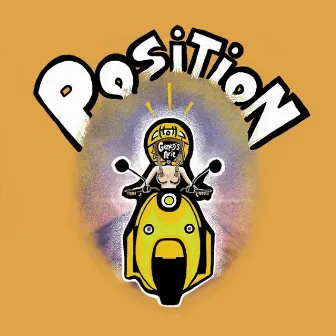 Position by Genesis Arie