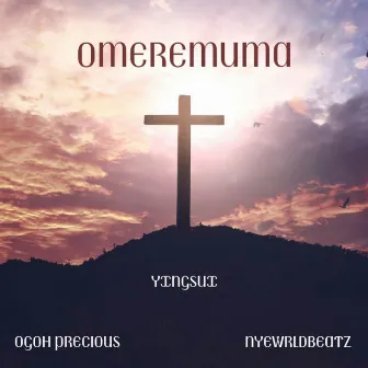 Omeremuma by Unknown Artist