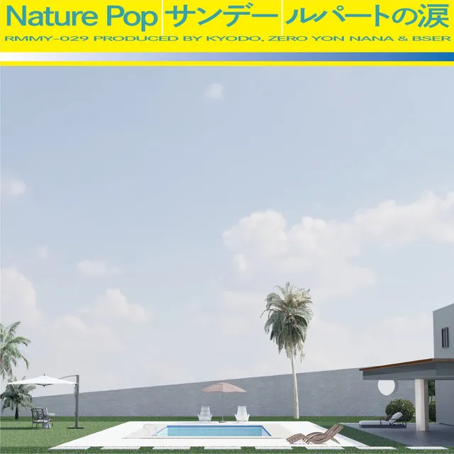 Nature Pop