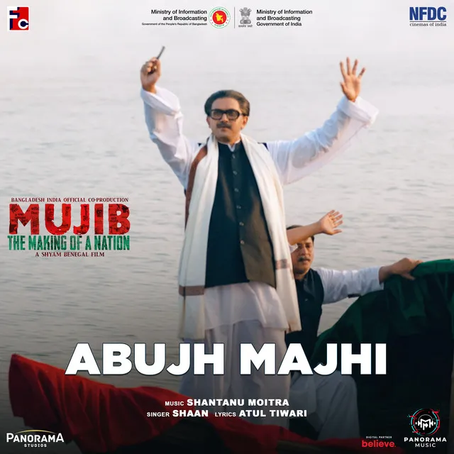 Abujh Majhi - From "Mujib: The Making Of a Nation"