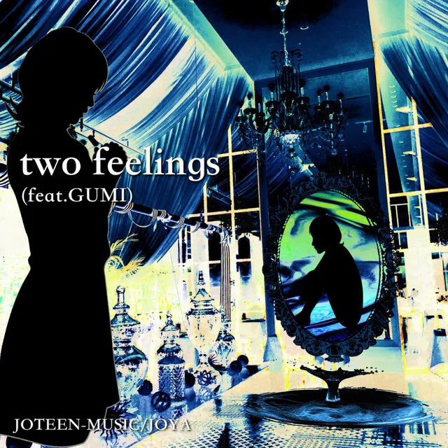 two feelings (feat. GUMI)