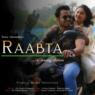 Raabta by Poorva Dandekar