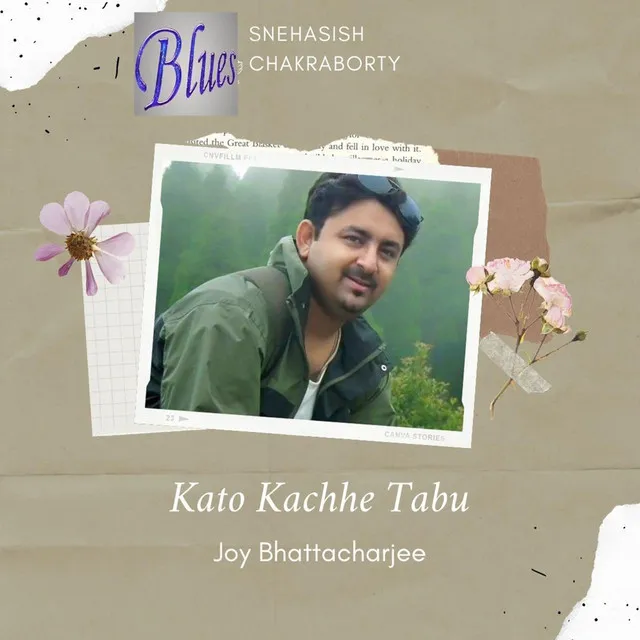 Kato Kachhe Tabu