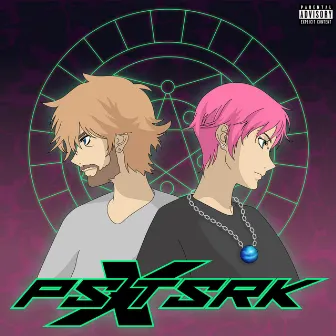 PSXTSRK by Phonesex