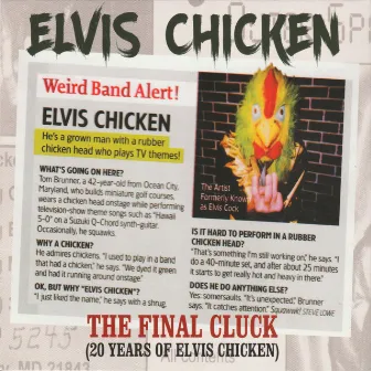 Elvis Chicken / Final Cluck by Sharky