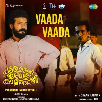 Vaada Vaada (From 