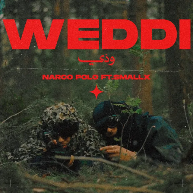 Weddi (feat. Smallx)