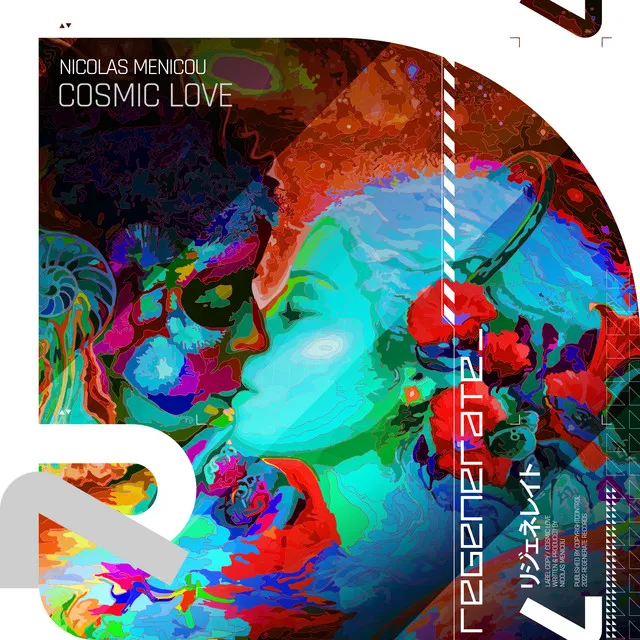 Cosmic Love - Extended Mix