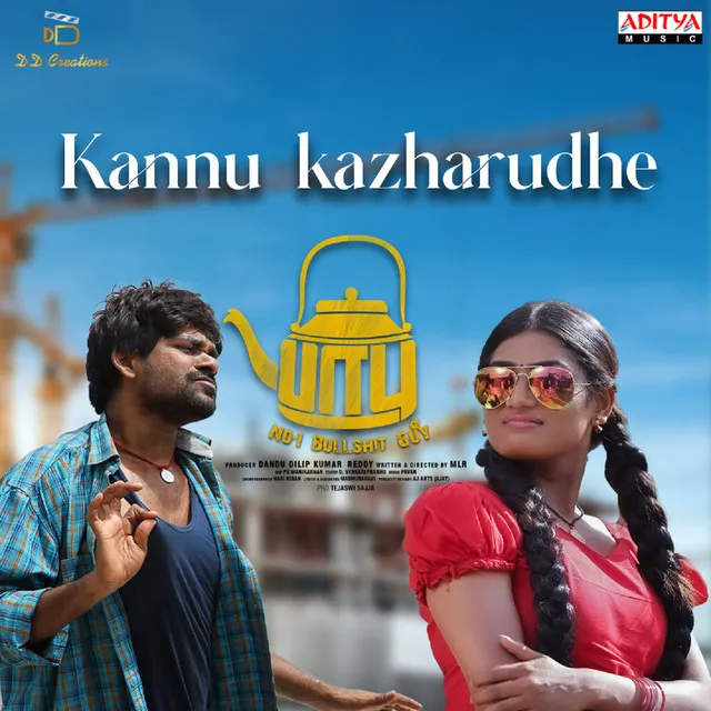 Kannu Kazharudhe