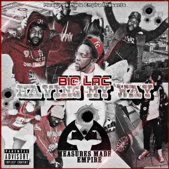 Product Of The Game by Big Lac