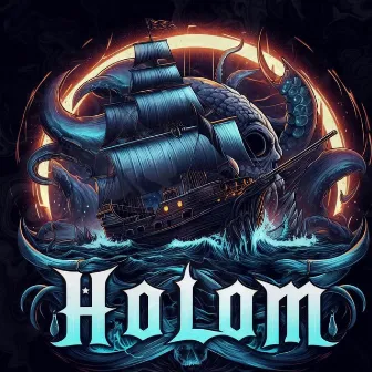 El Kraken (Gear Version) by Holom