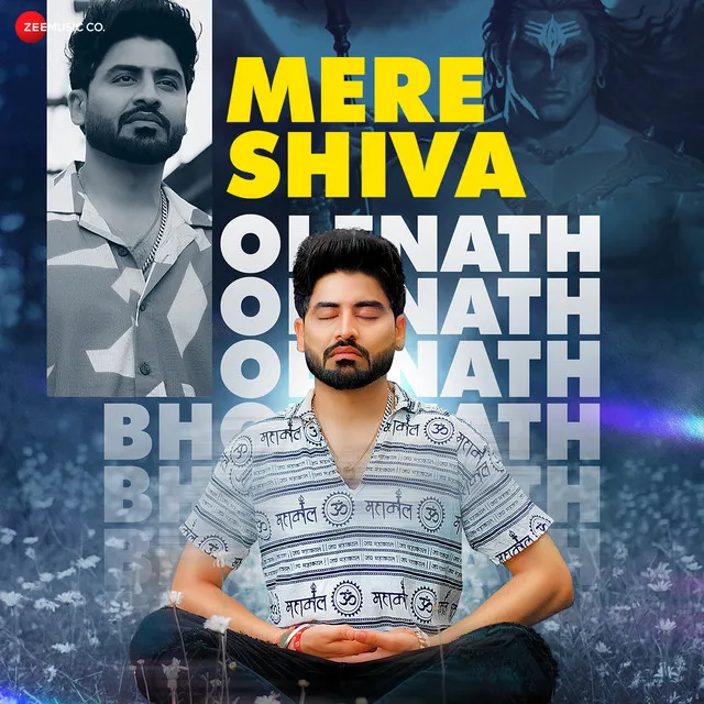 Mere Shiva