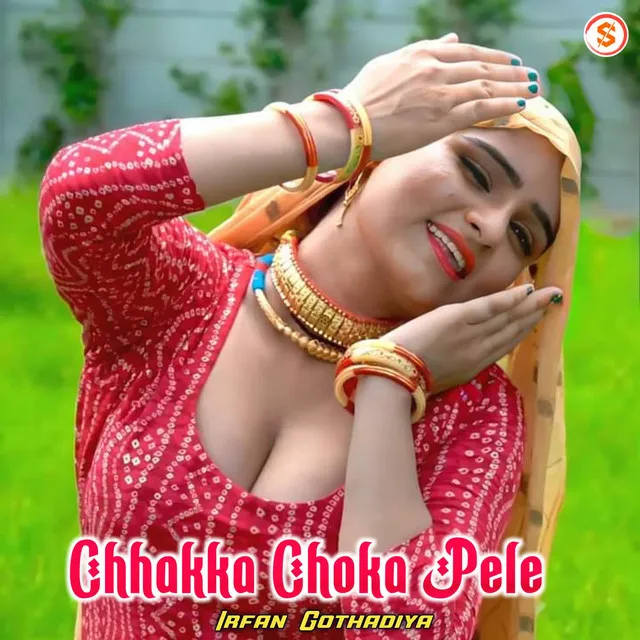 Chhakka Choka Pele