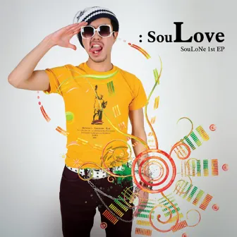 Soulove by Soul One