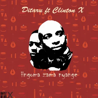 iiNgoma Zama Nyange by Ditaru