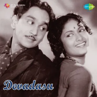 Devadasu (Original Motion Picture Soundtrack) by Unknown Artist