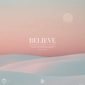 Believe by James Lacey