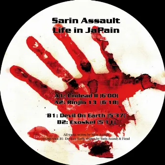 Life In Japain by Sarin Assault