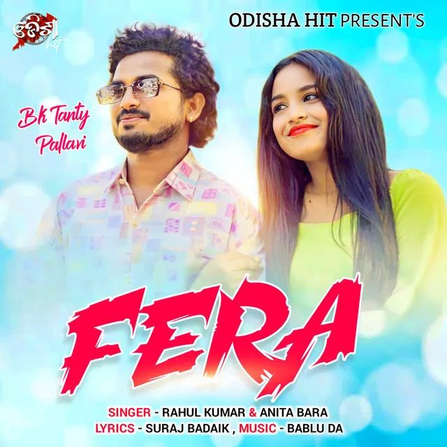 Fera