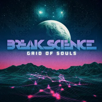 Anthemy Mason by Break Science