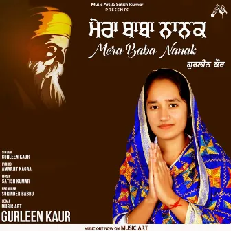 Mera Baba Nanak by Gurleen Kaur