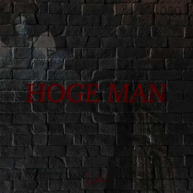 Hoge Man