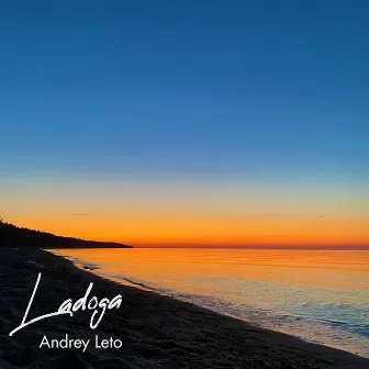 Ladoga by Andrey Leto