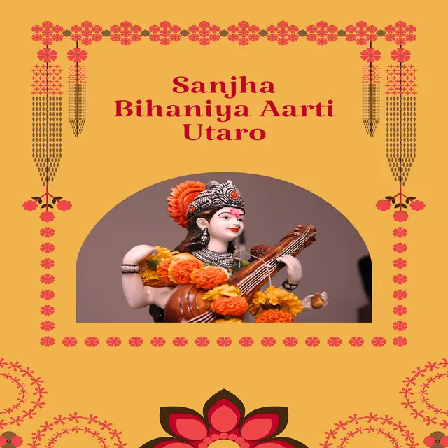 Sanjha Bihaniya Aarti Utaro