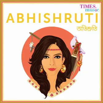 Abhishruti by Abhishruti