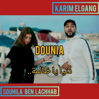 Dounia by Souhila Ben Lachhab