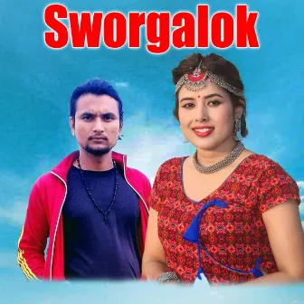 Sworgalok by Jayraj Bhatta