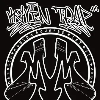 Massive Musik by Kevin Trap