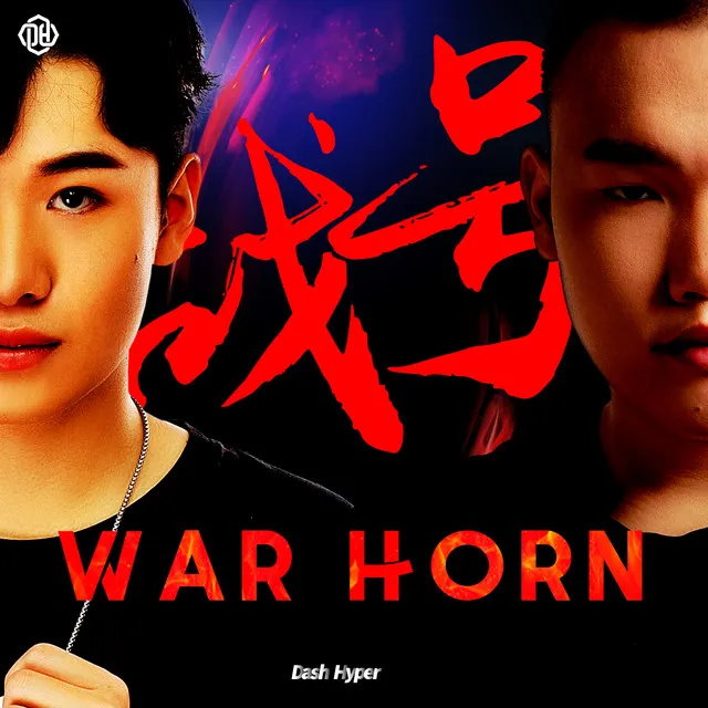 War Horn - Radio