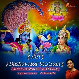 Dasawtar -10 incarnations of Lord Vishnu by 