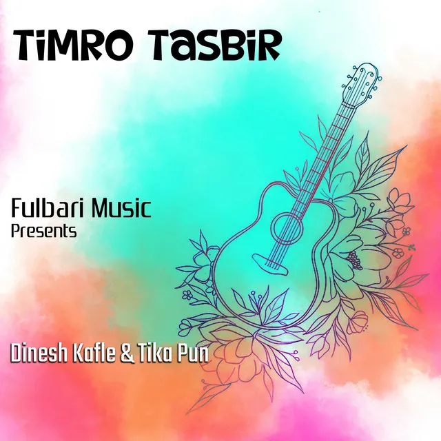 Timro Tasbir