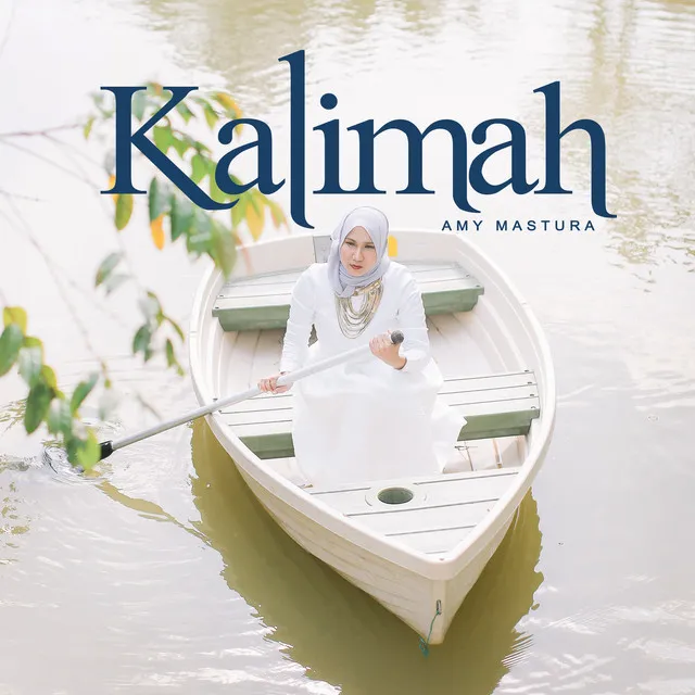 Kalimah