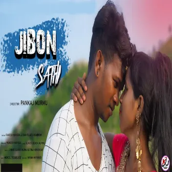 Jibon Sathi by 