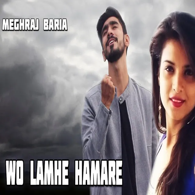 Wo Lamhe Hamare