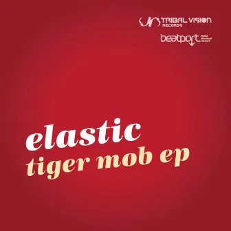 Tiger Mob Ep by Unknown Artist