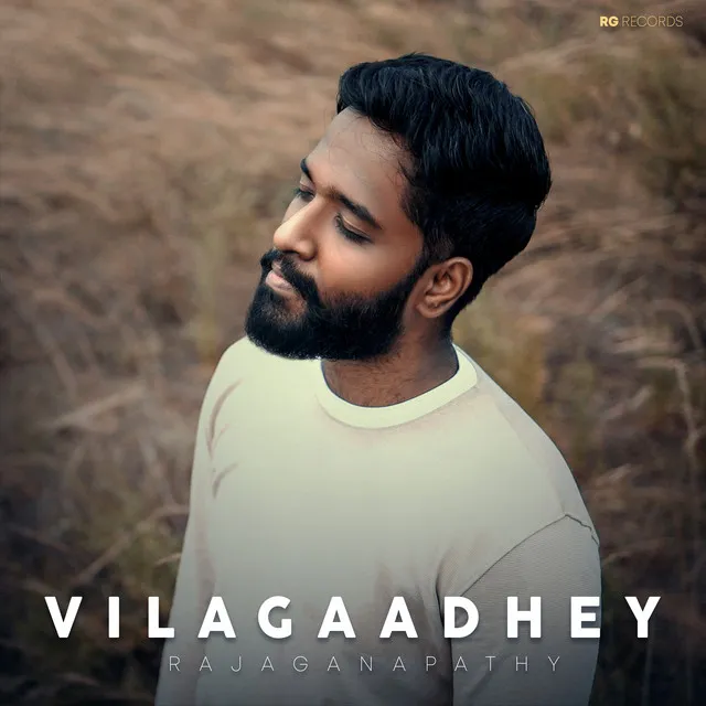 Vilagaadhey