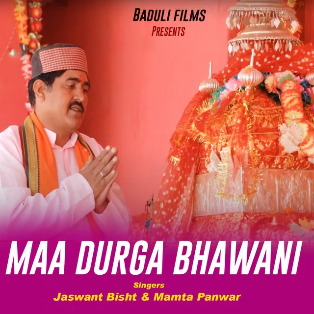 MAA DURGA BHAWANI