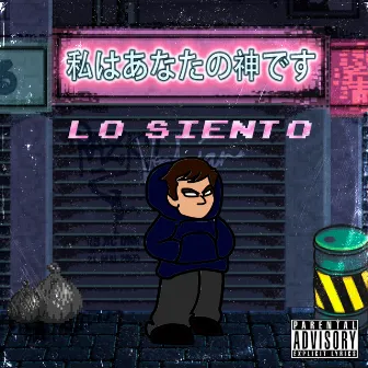 Lo Siento by Lil Shisui