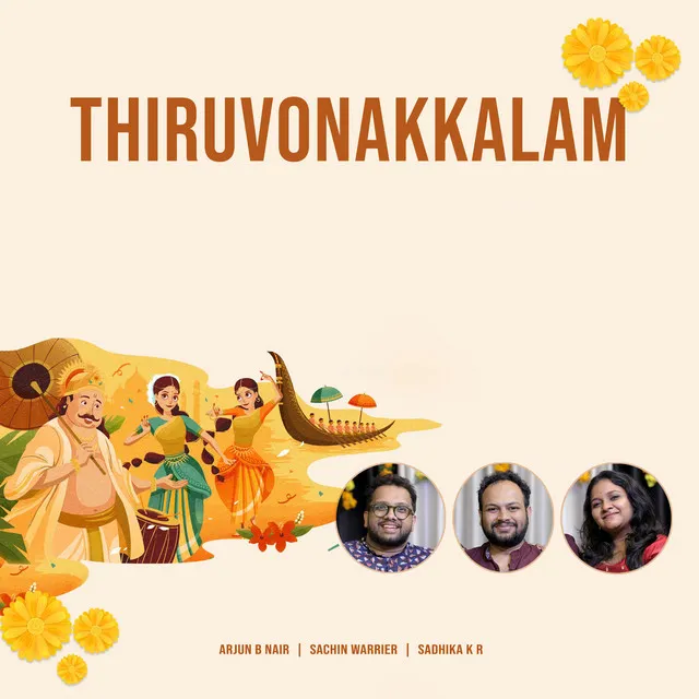 Thiruvonakkalam