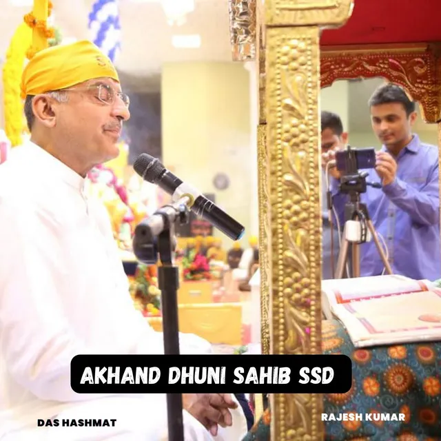 Akhand Dhuni Sahib SSD