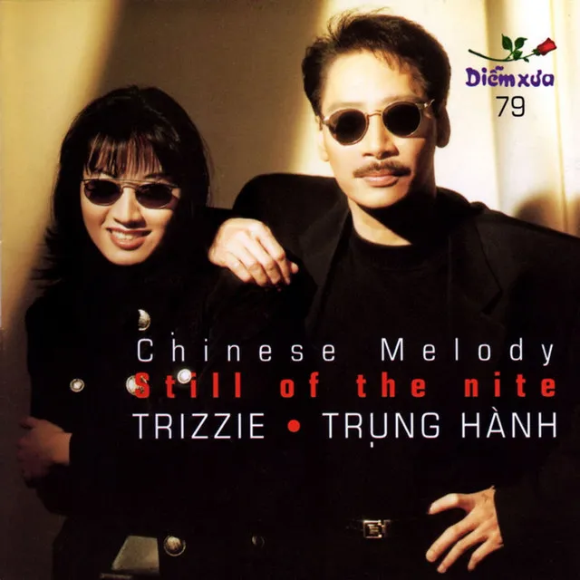 Trizzie Phương Trinh Phương Trinh - Trung Hành - Still of the nite