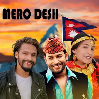 MERO DESH by Sita Ram Ghimire