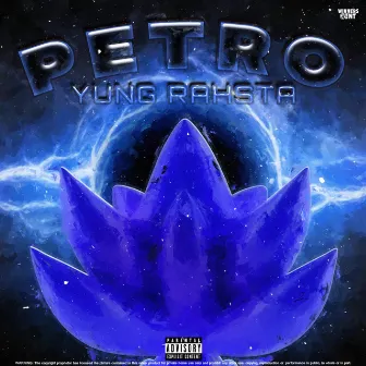 Petro by Yung Rahsta