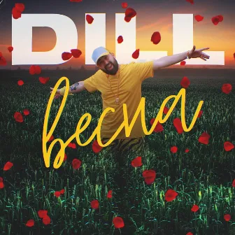 Весна by DILL