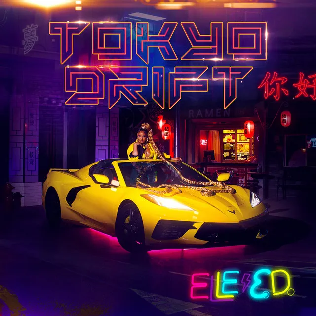 Tokyo Drift