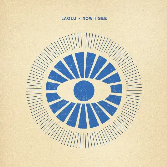 Now I See by Laolu